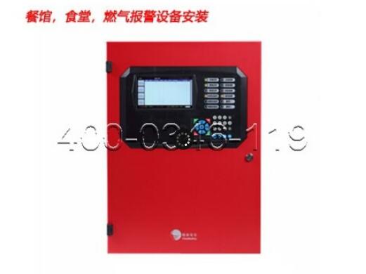 火災(zāi)報警控制器顯示板維修