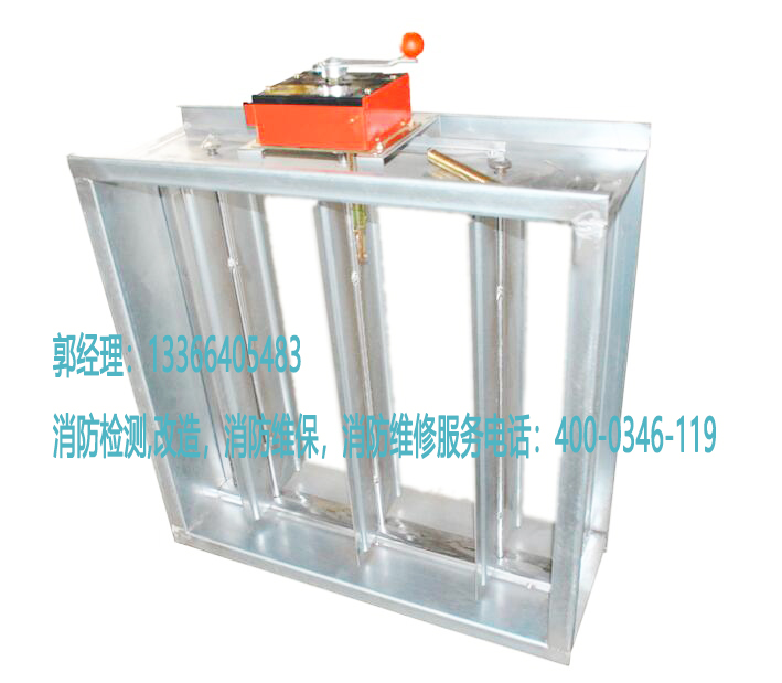 防火閥養(yǎng)護(hù)