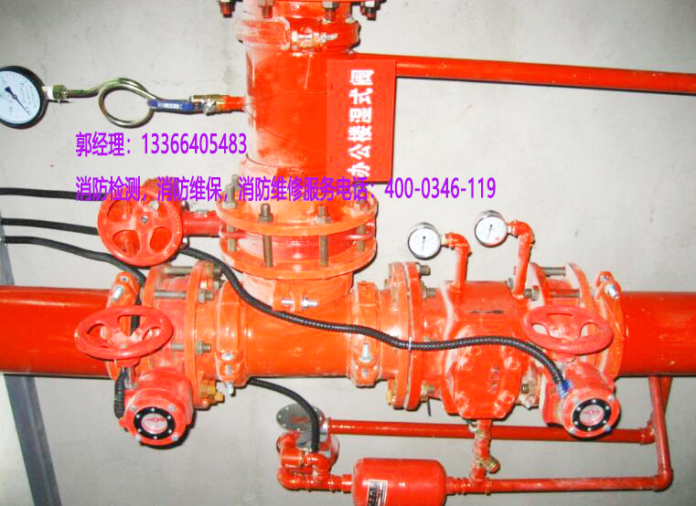 消防濕式報(bào)警閥施工