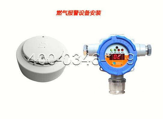 天燃?xì)馓綔y器檢修