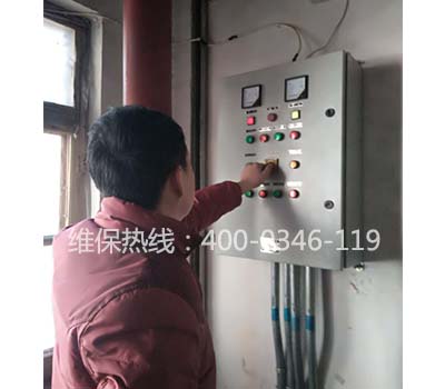 消防維保多少錢一平米，消防維保多少錢一平米事業(yè)單位