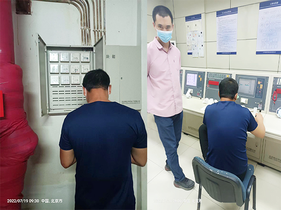 消防系統(tǒng)的維保與保養(yǎng)，消防系統(tǒng)的維保與保養(yǎng)方案