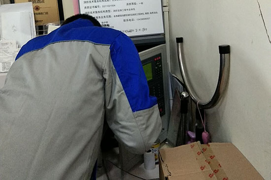 消防維保費(fèi)用大概多少錢？